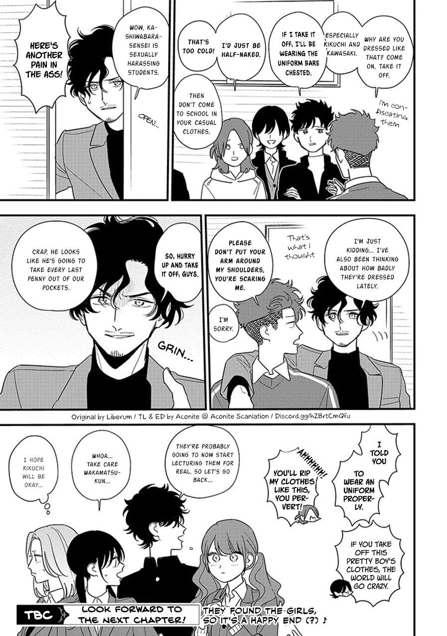 Soushi Souai (Liberum) Chapter 94.2 page 13 - Chapter 94.2: The Great Search For Their Girlfriends (2)