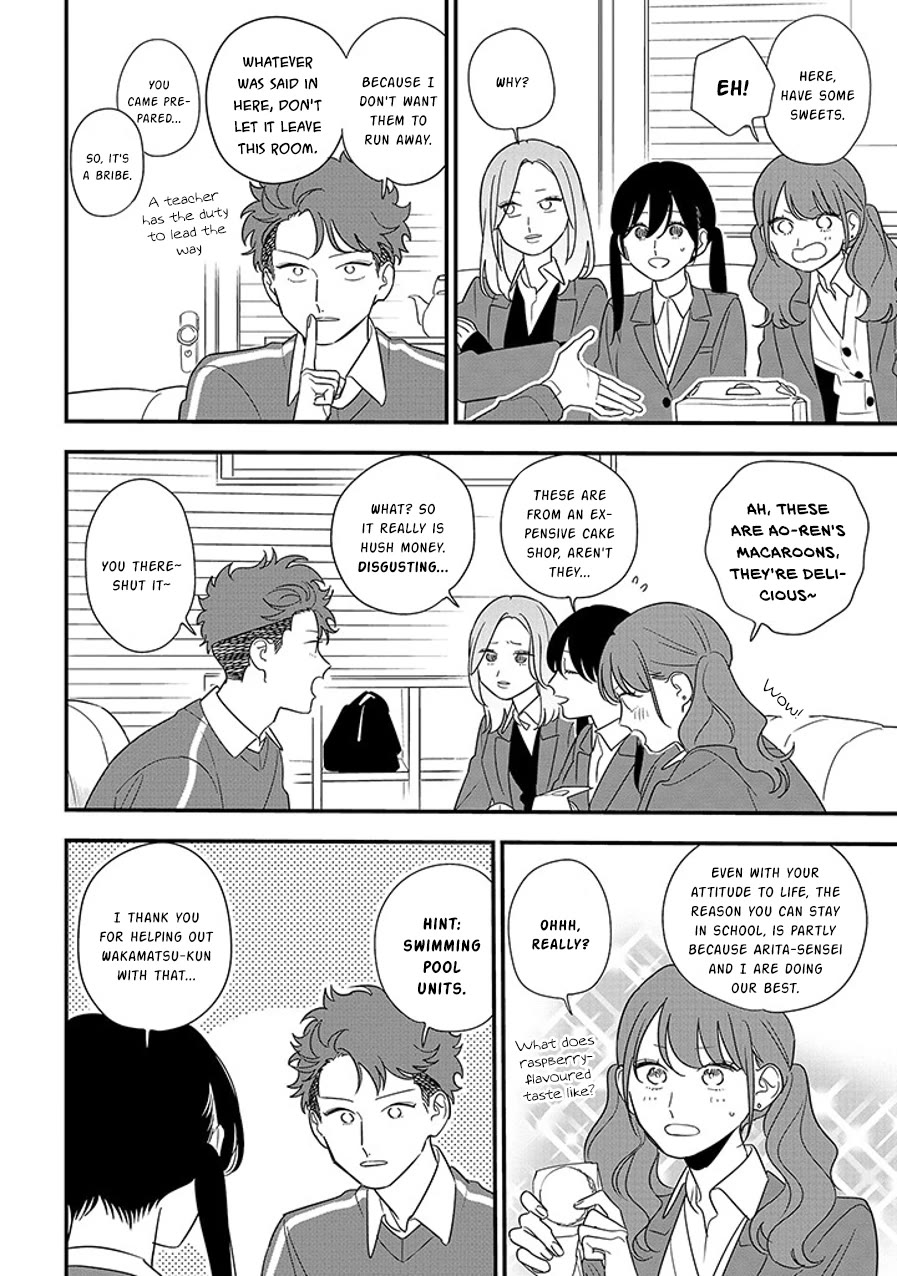 Soushi Souai (Liberum) Chapter 94.2 page 6 - Chapter 94.2: The Great Search For Their Girlfriends (2)