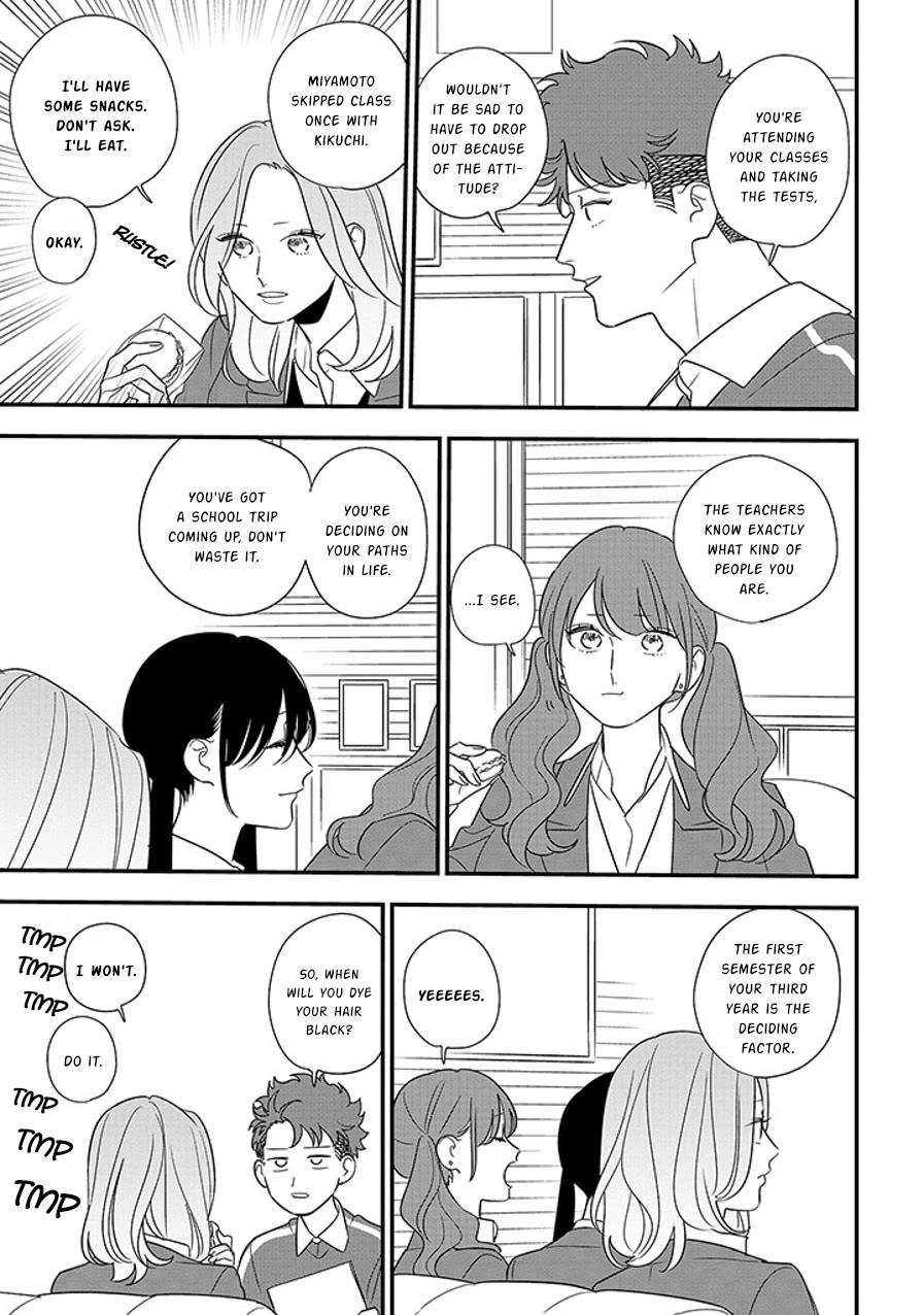Soushi Souai (Liberum) Chapter 94.2 page 7 - Chapter 94.2: The Great Search For Their Girlfriends (2)