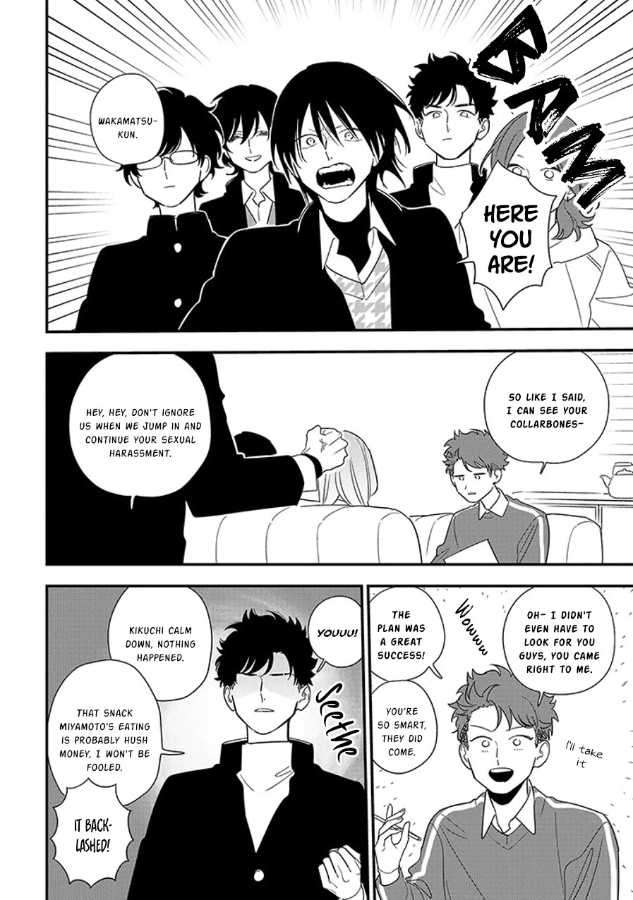 Soushi Souai (Liberum) Chapter 94.2 page 8 - Chapter 94.2: The Great Search For Their Girlfriends (2)