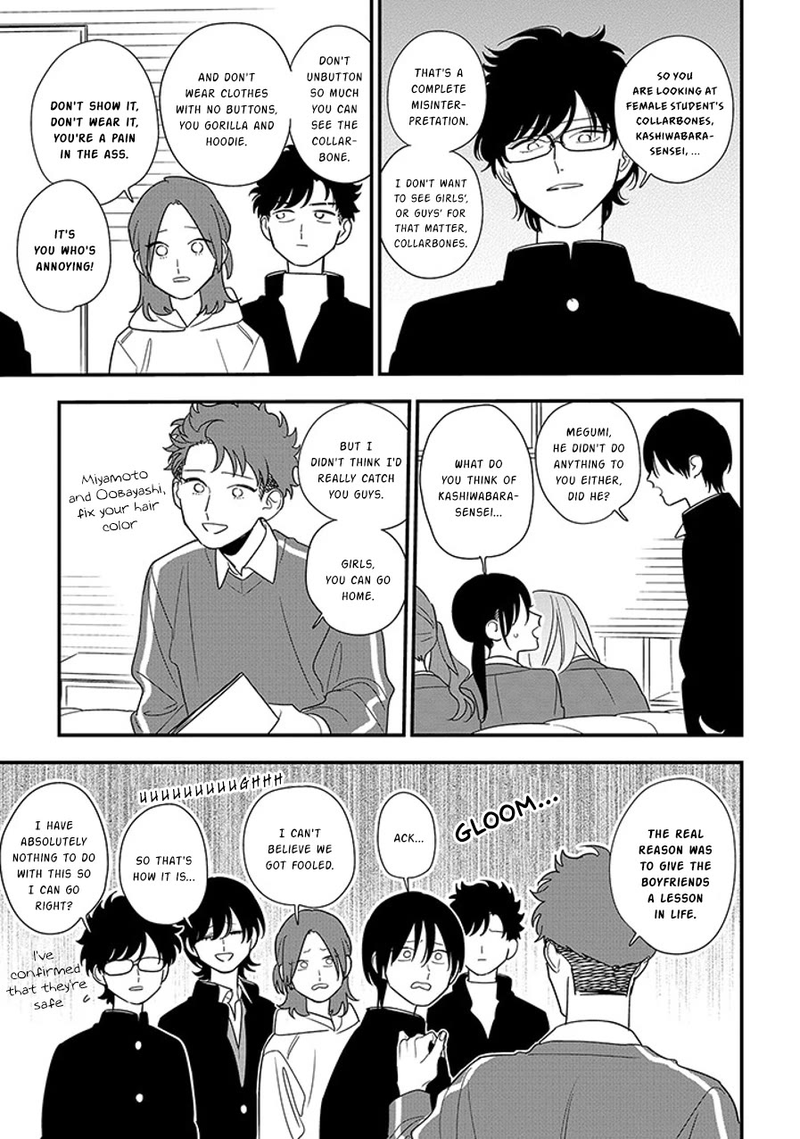 Soushi Souai (Liberum) Chapter 94.2 page 9 - Chapter 94.2: The Great Search For Their Girlfriends (2)