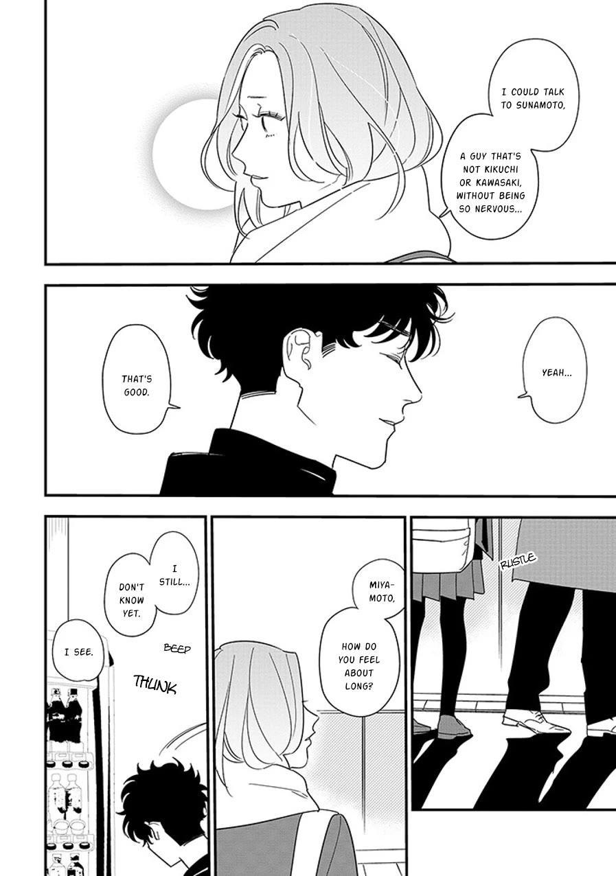 Soushi Souai (Liberum) Chapter 95.1 page 12 - Chapter 95.1: My Number One (1)