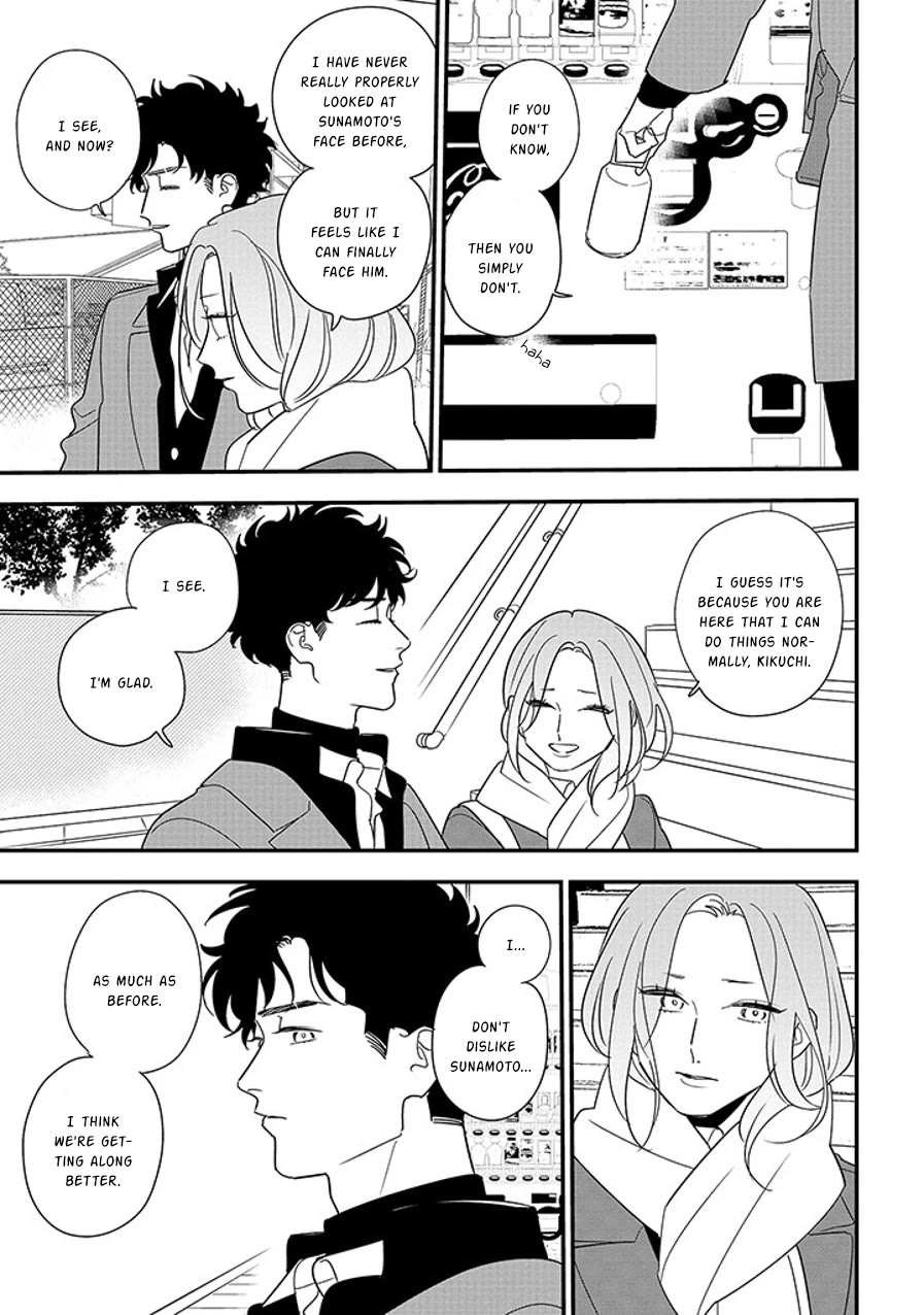 Soushi Souai (Liberum) Chapter 95.1 page 13 - Chapter 95.1: My Number One (1)