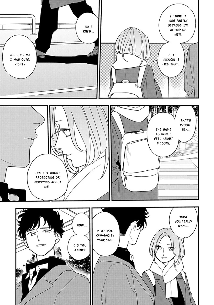 Soushi Souai (Liberum) Chapter 95.1 page 15 - Chapter 95.1: My Number One (1)