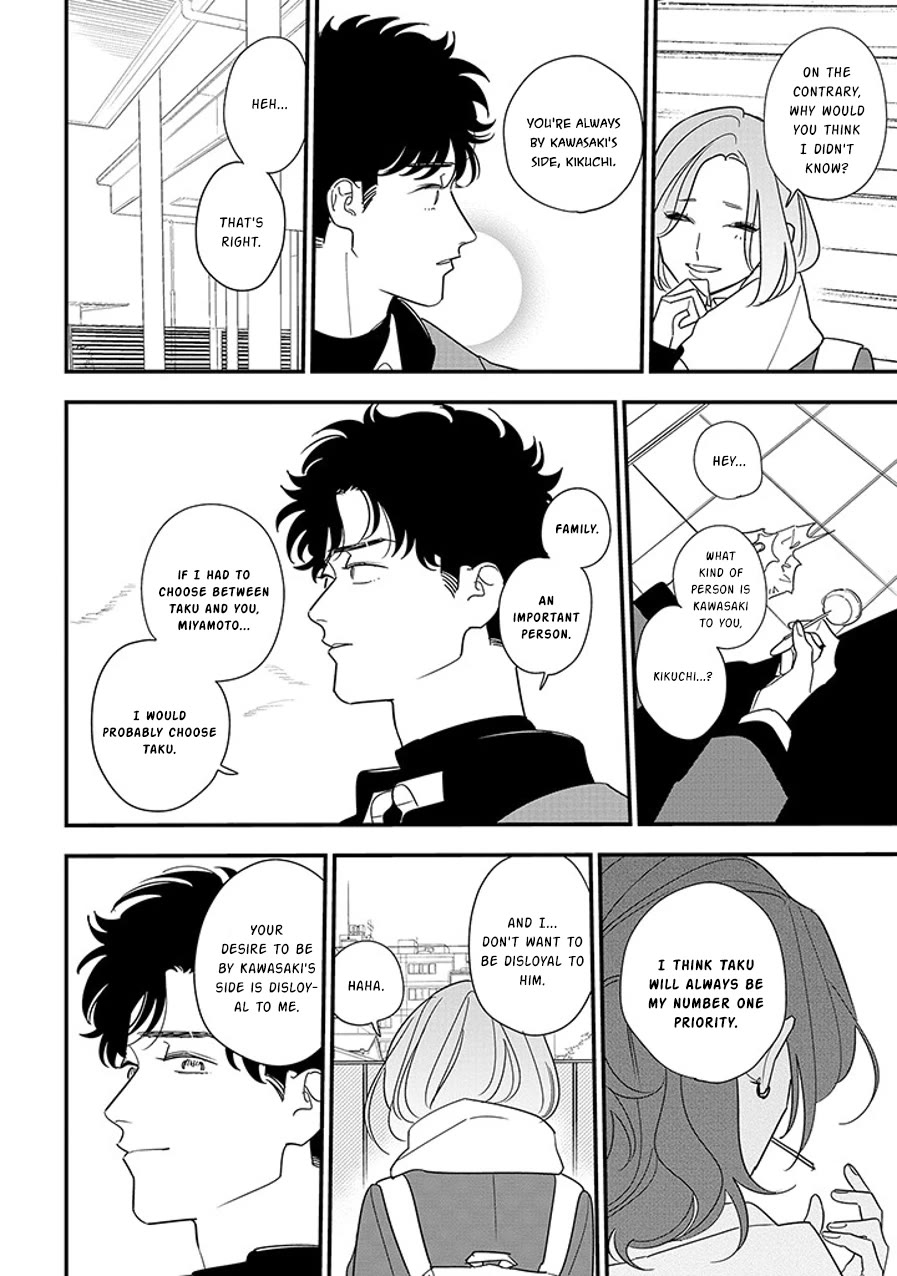 Soushi Souai (Liberum) Chapter 95.1 page 16 - Chapter 95.1: My Number One (1)