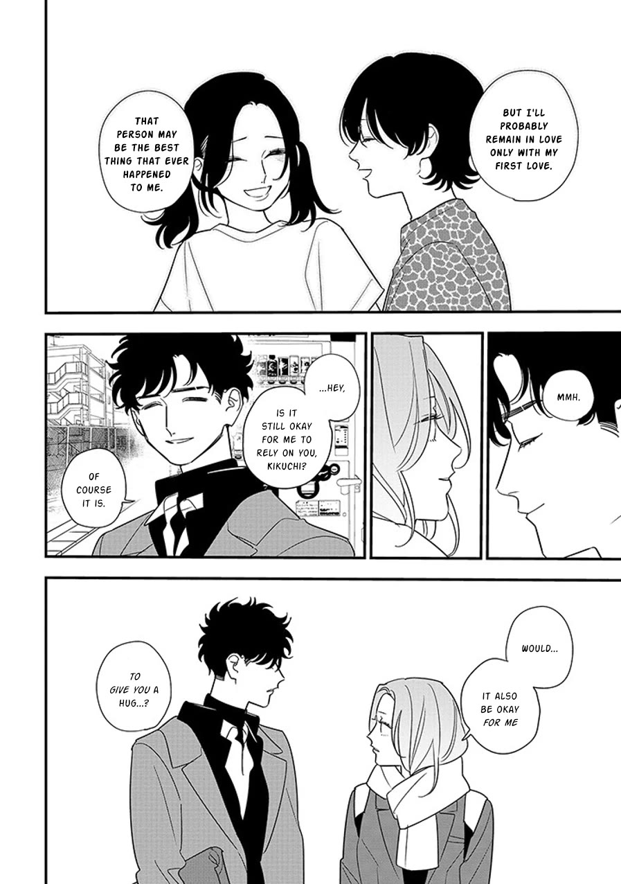 Soushi Souai (Liberum) Chapter 95.1 page 18 - Chapter 95.1: My Number One (1)