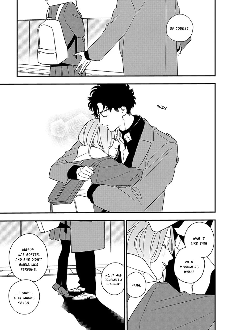 Soushi Souai (Liberum) Chapter 95.1 page 19 - Chapter 95.1: My Number One (1)
