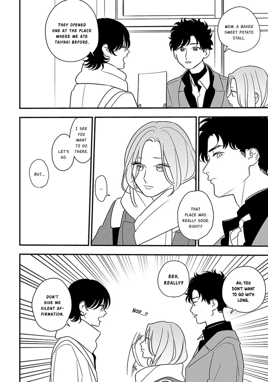 Soushi Souai (Liberum) Chapter 95.1 page 4 - Chapter 95.1: My Number One (1)