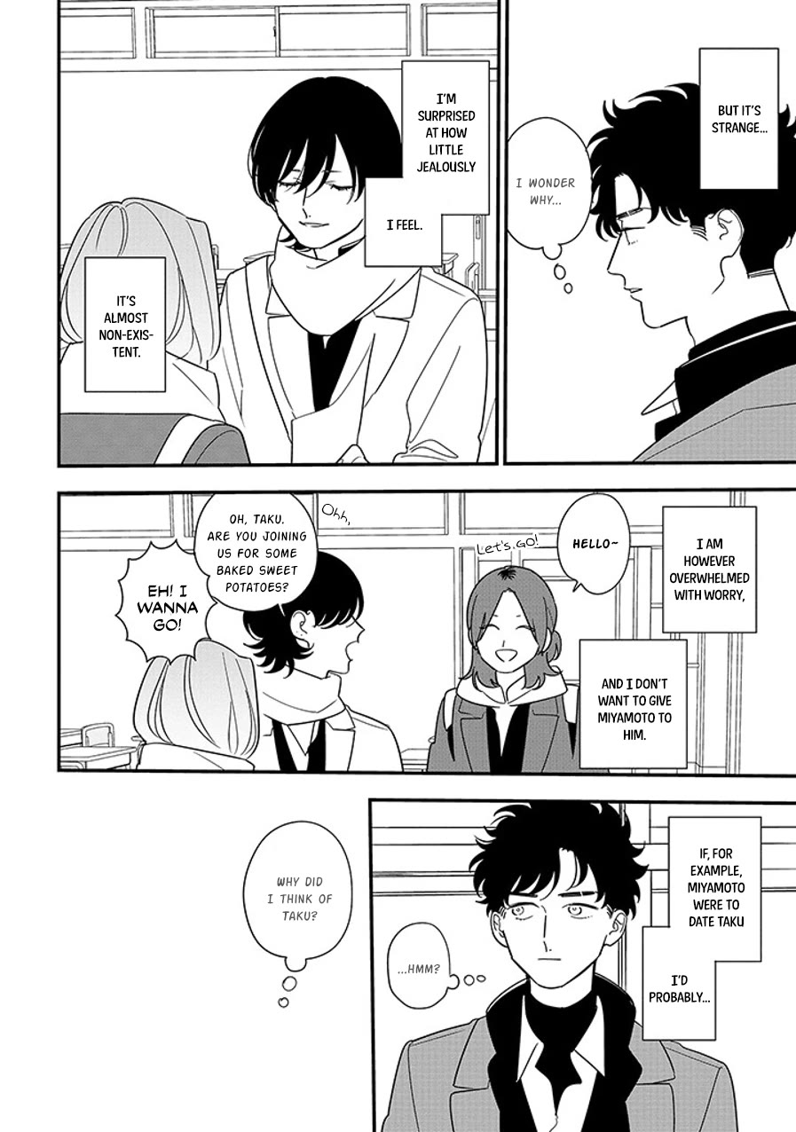 Soushi Souai (Liberum) Chapter 95.1 page 6 - Chapter 95.1: My Number One (1)