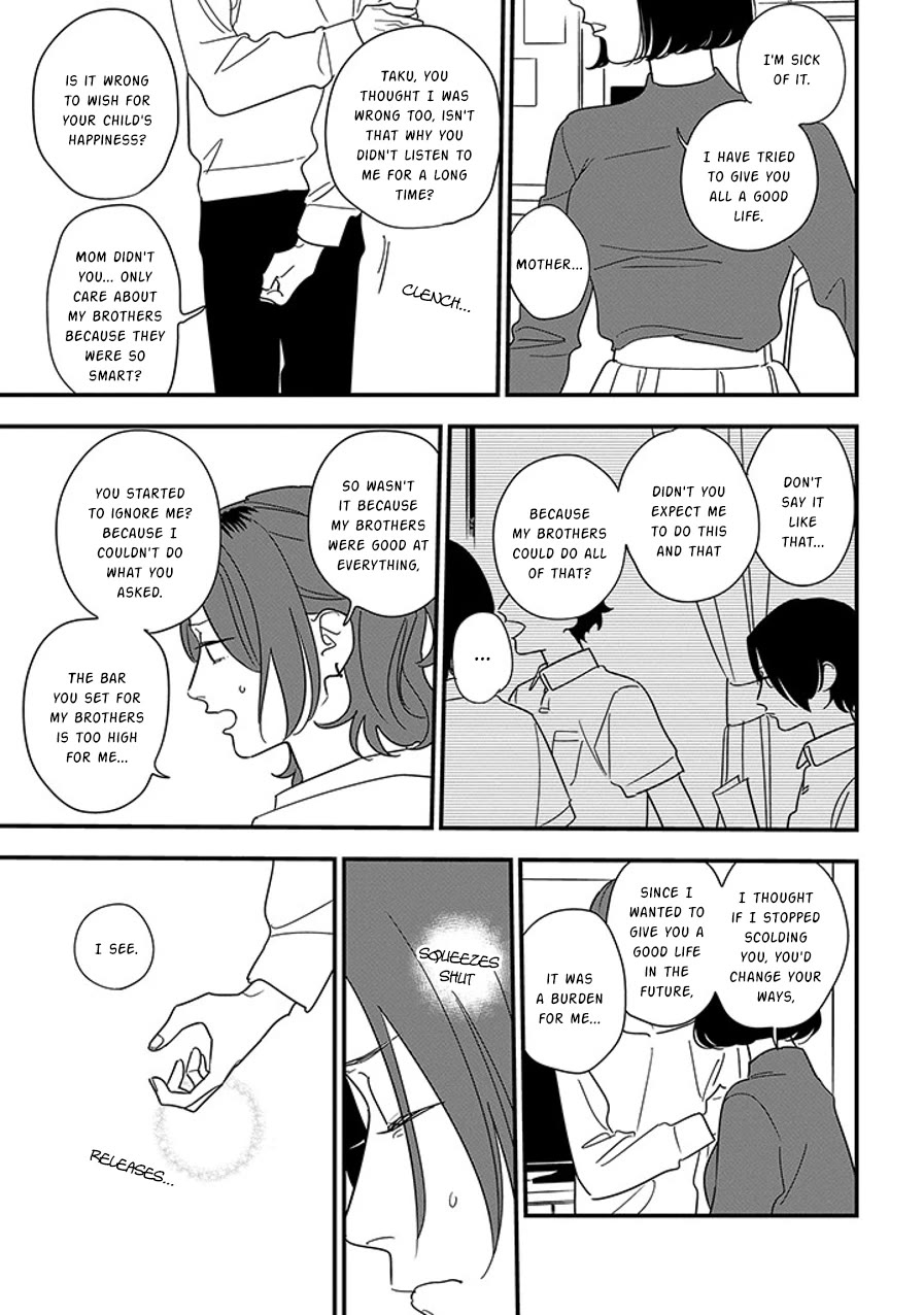 Soushi Souai (Liberum) Chapter 95.2 page 11 - Chapter 95.2: My Number One (2)