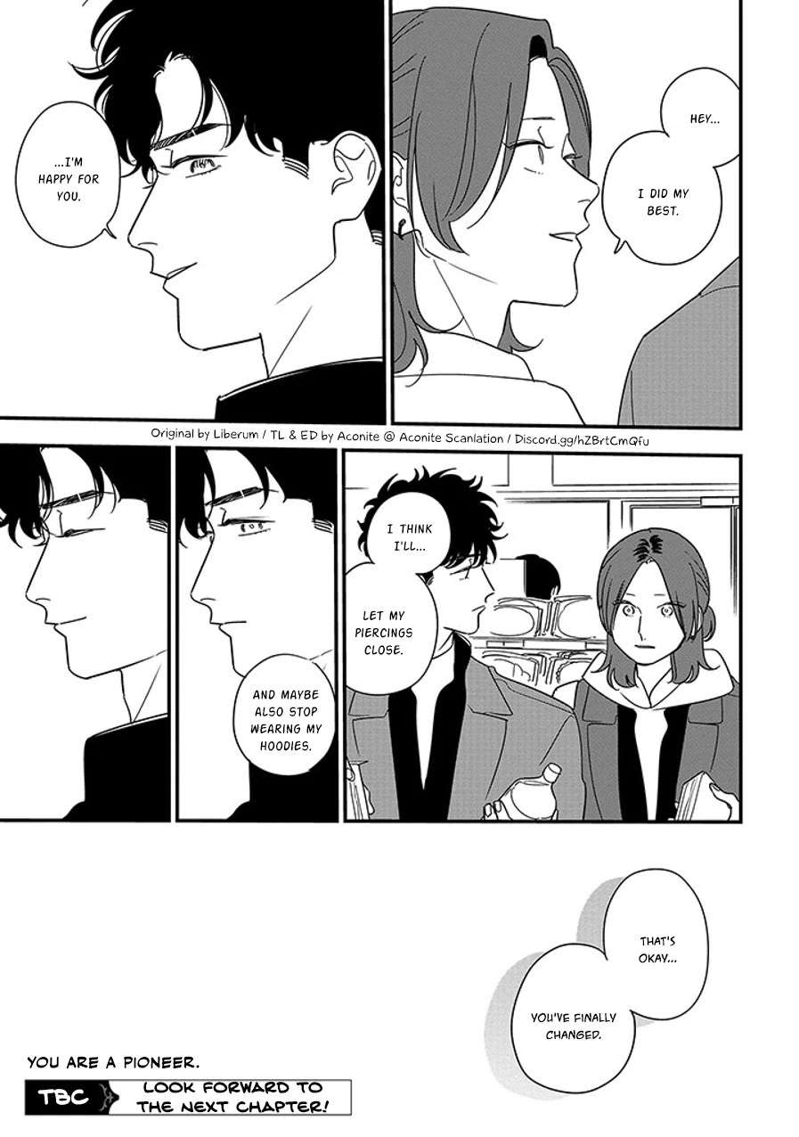 Soushi Souai (Liberum) Chapter 95.2 page 15 - Chapter 95.2: My Number One (2)