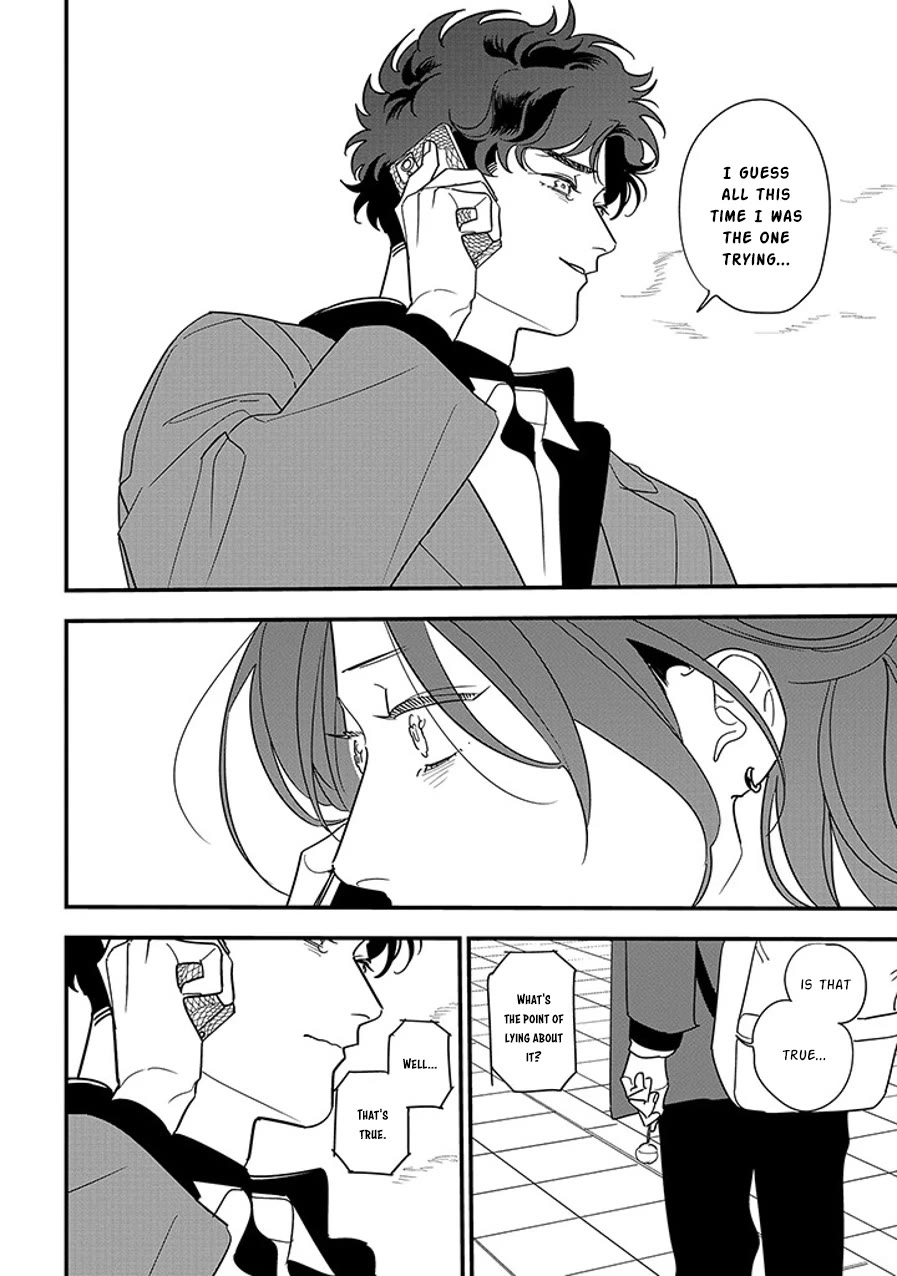 Soushi Souai (Liberum) Chapter 95.2 page 2 - Chapter 95.2: My Number One (2)