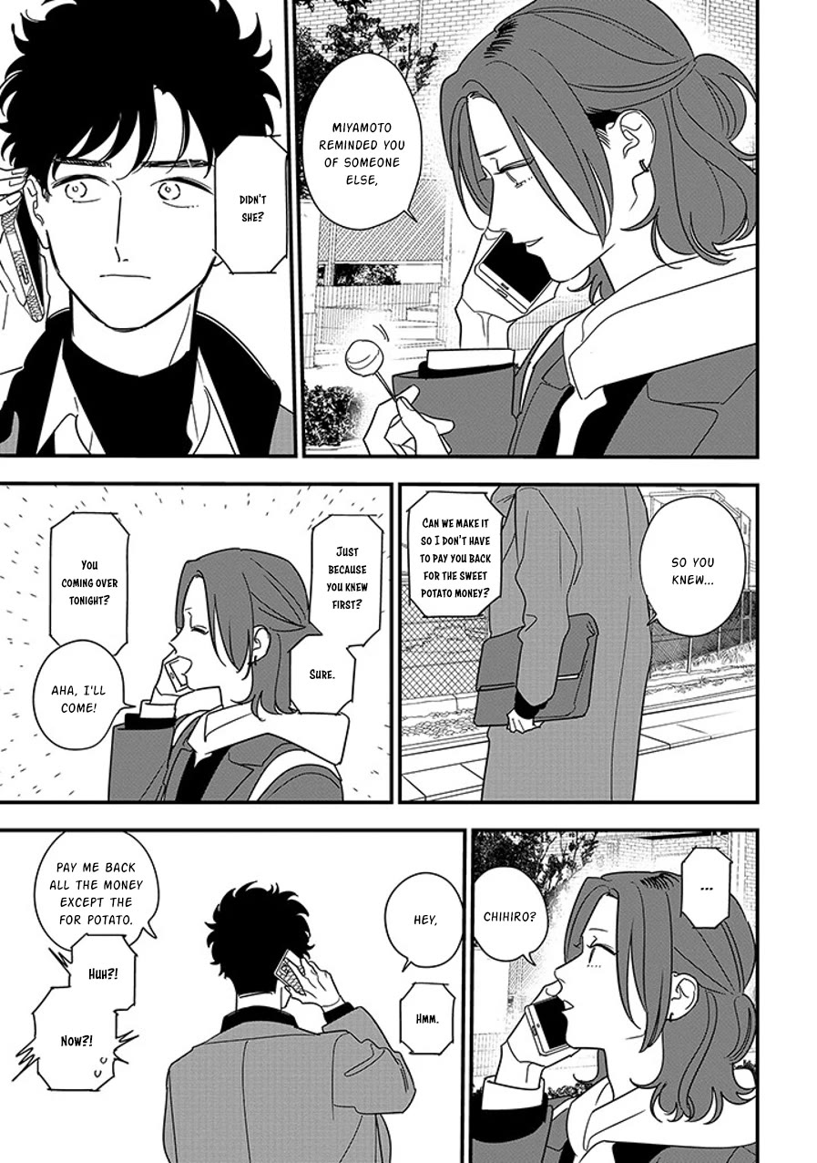 Soushi Souai (Liberum) Chapter 95.2 page 3 - Chapter 95.2: My Number One (2)