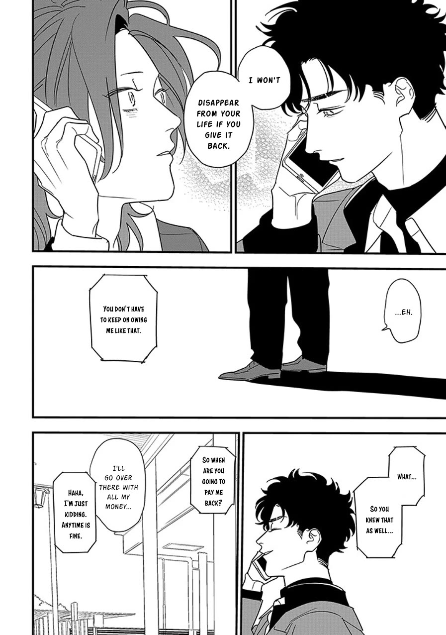 Soushi Souai (Liberum) Chapter 95.2 page 4 - Chapter 95.2: My Number One (2)