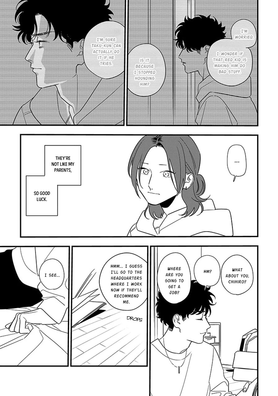 Soushi Souai (Liberum) Chapter 95.2 page 7 - Chapter 95.2: My Number One (2)