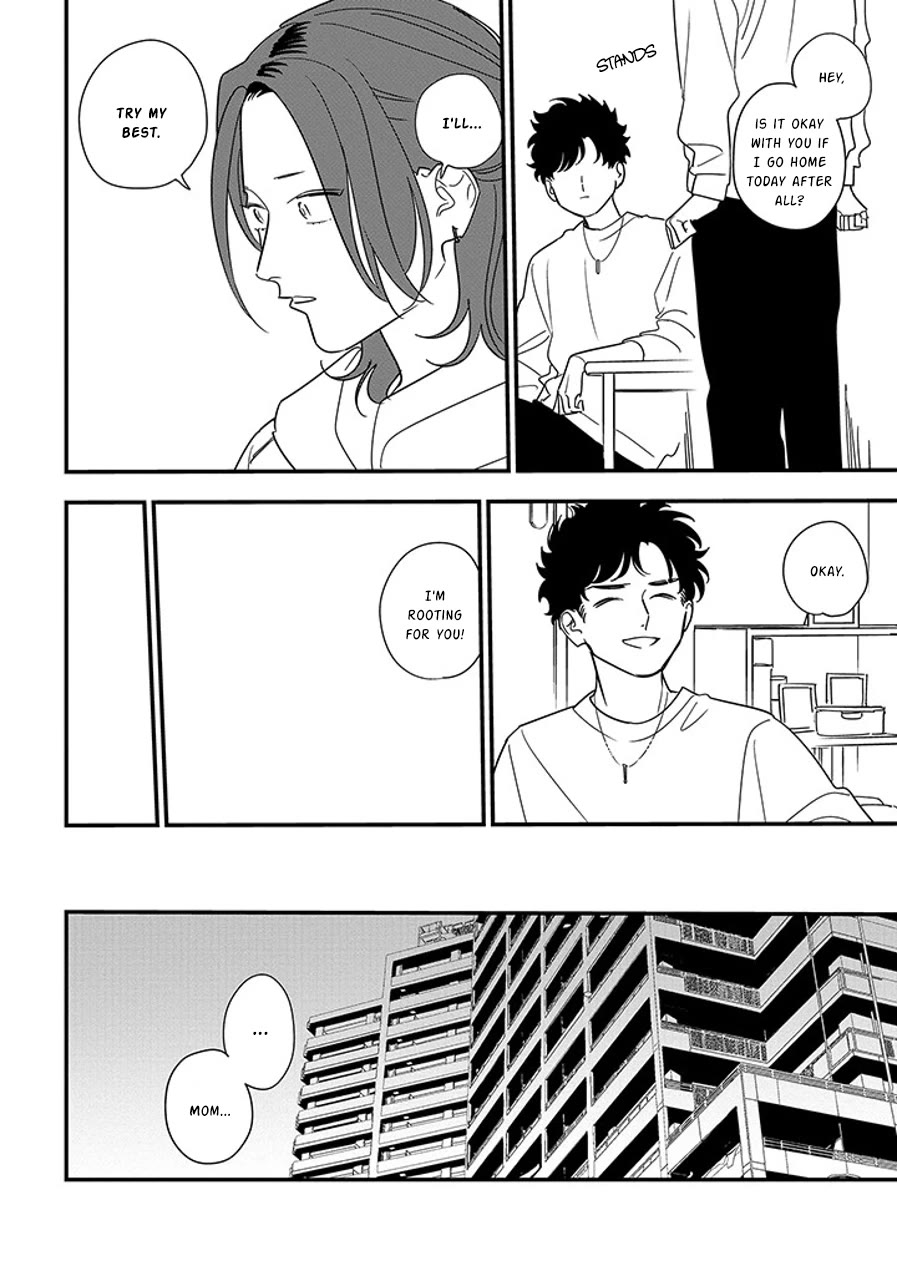 Soushi Souai (Liberum) Chapter 95.2 page 8 - Chapter 95.2: My Number One (2)