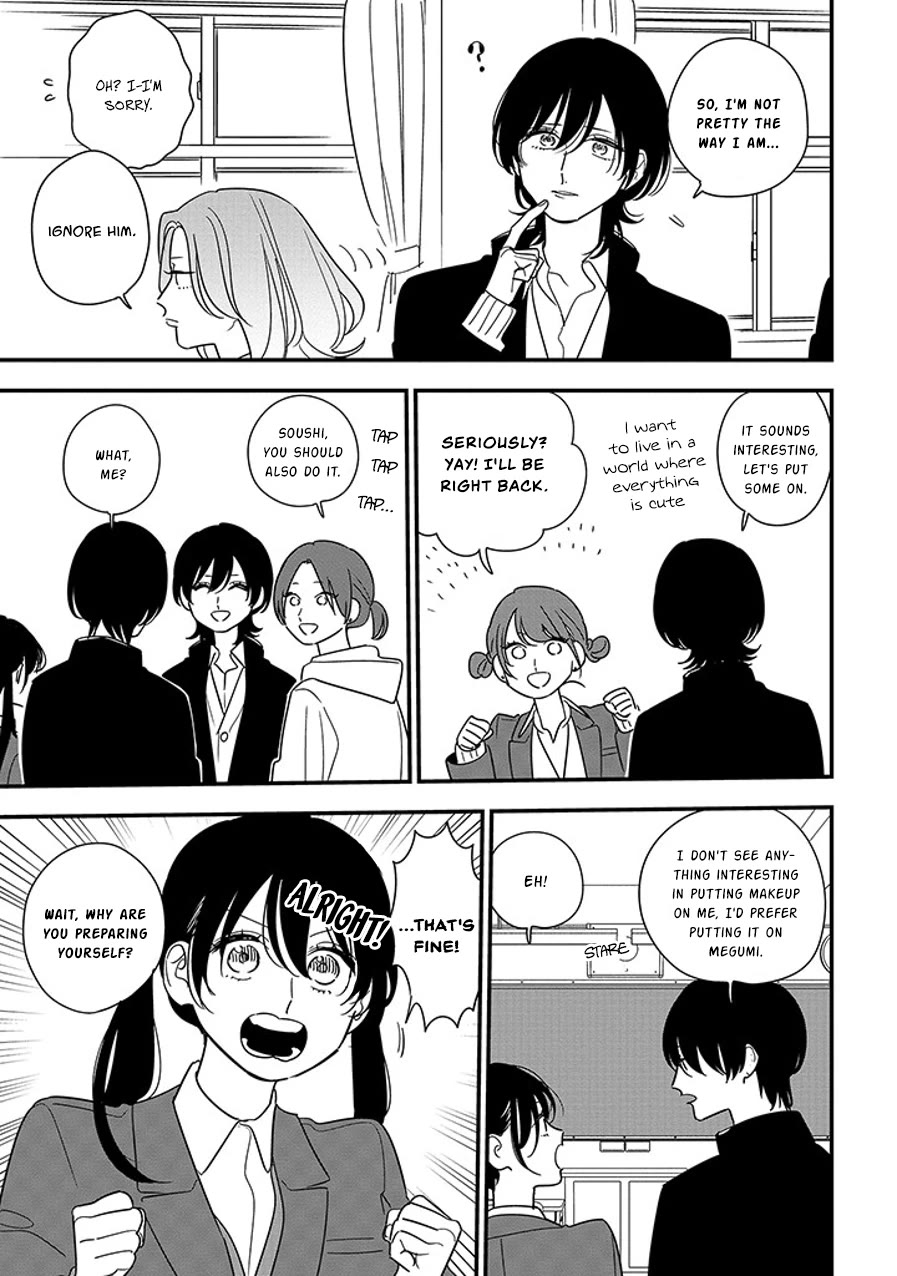 Soushi Souai (Liberum) Chapter 96.1 page 3 - Chapter 96.1: Makeup (1)