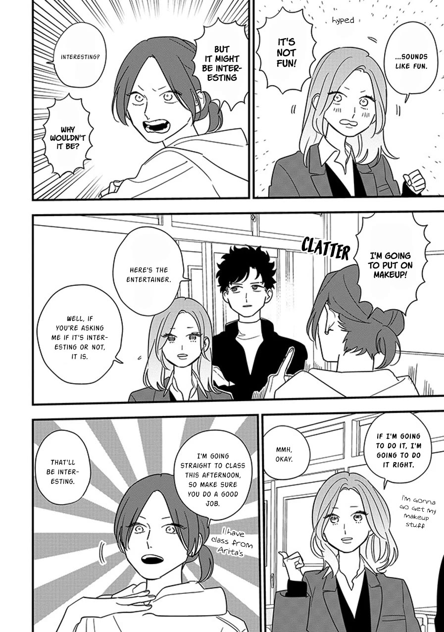 Soushi Souai (Liberum) Chapter 96.1 page 8 - Chapter 96.1: Makeup (1)