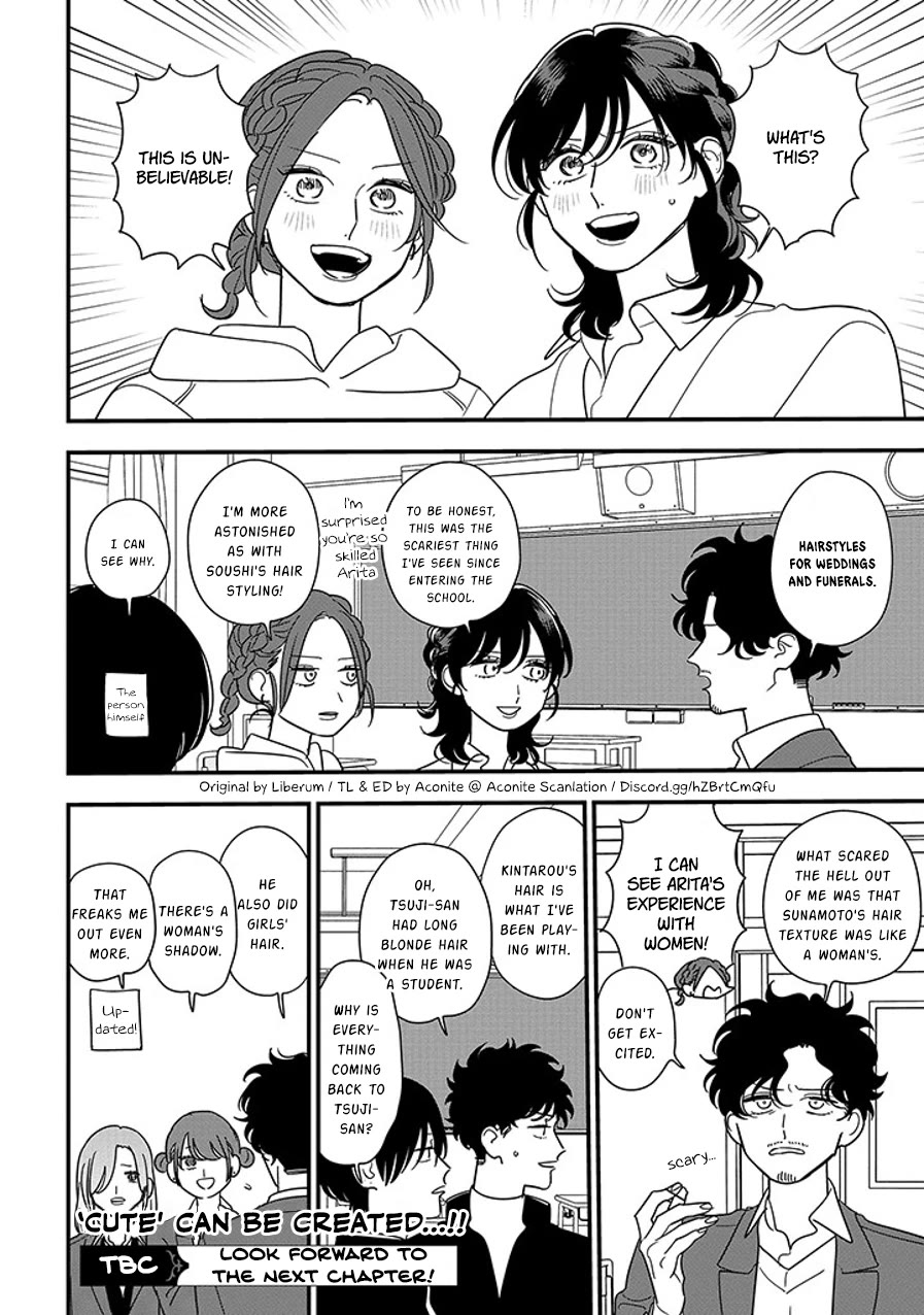 Soushi Souai (Liberum) Chapter 96.2 page 12 - Chapter 96.2: Makeup (2)