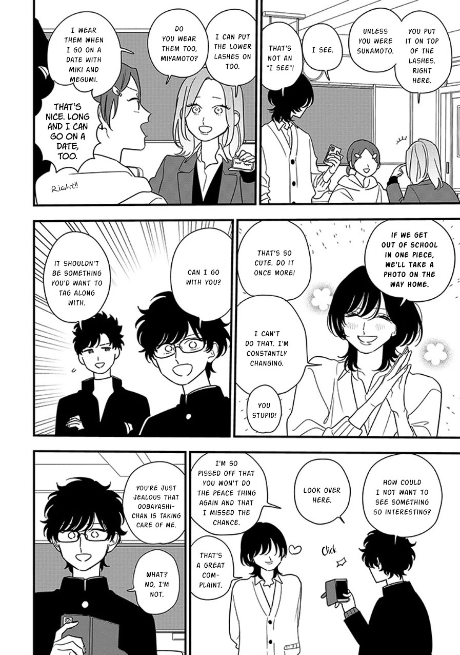 Soushi Souai (Liberum) Chapter 96.2 page 2 - Chapter 96.2: Makeup (2)