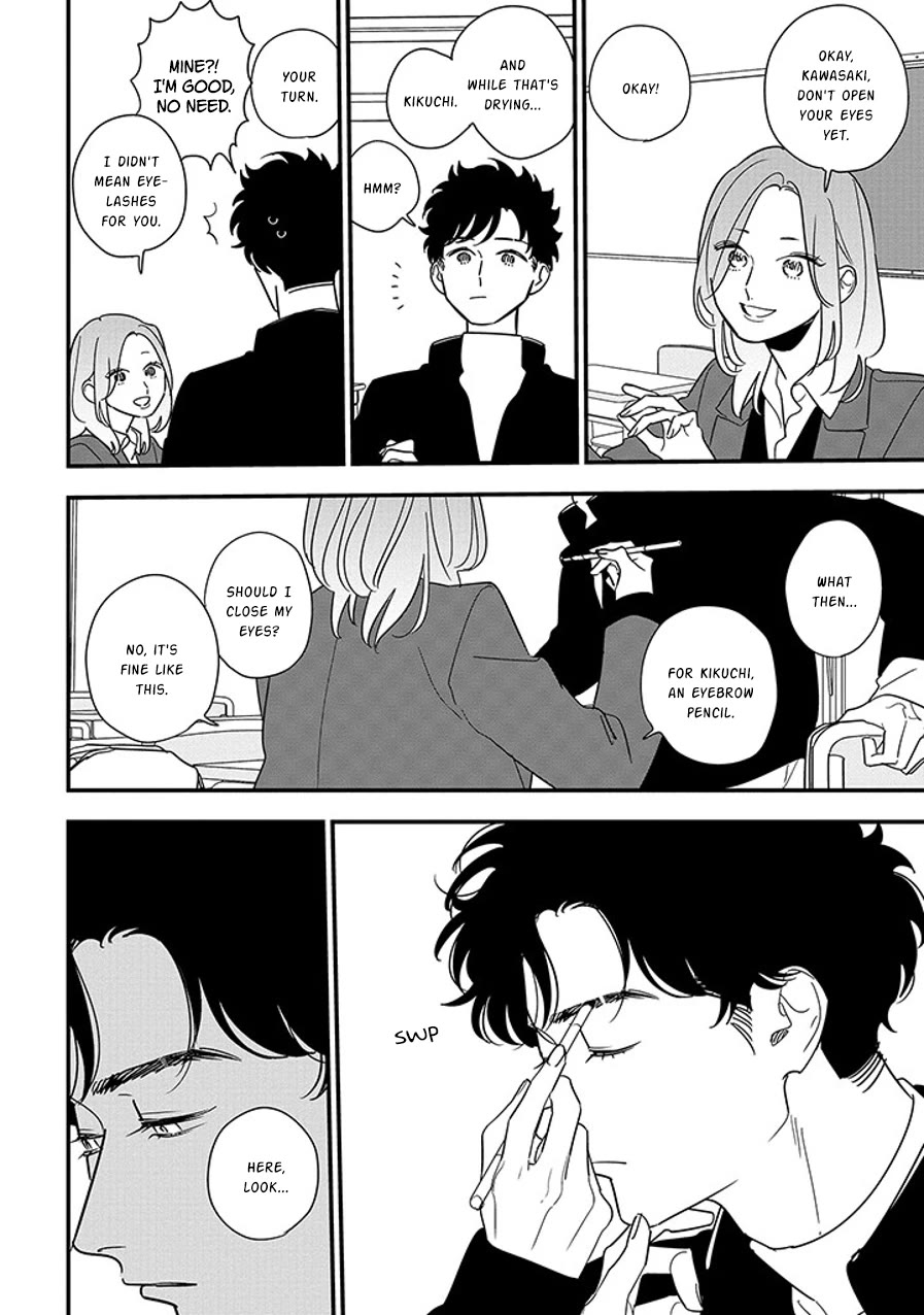 Soushi Souai (Liberum) Chapter 96.2 page 4 - Chapter 96.2: Makeup (2)