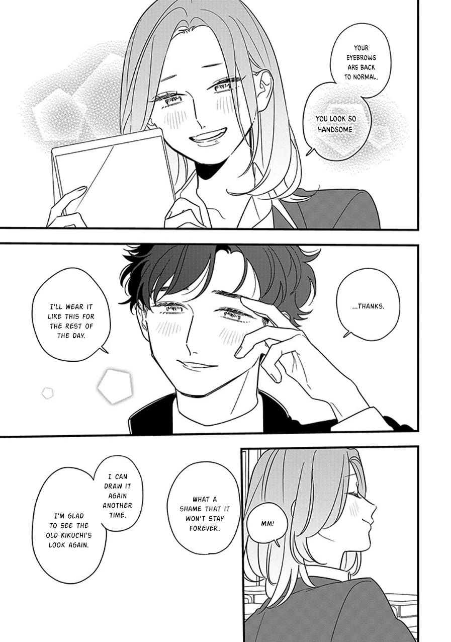 Soushi Souai (Liberum) Chapter 96.2 page 5 - Chapter 96.2: Makeup (2)
