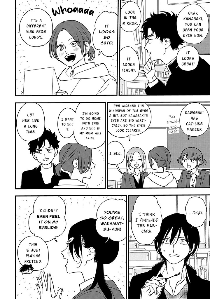 Soushi Souai (Liberum) Chapter 96.2 page 6 - Chapter 96.2: Makeup (2)