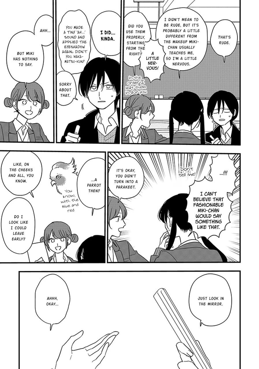 Soushi Souai (Liberum) Chapter 96.2 page 7 - Chapter 96.2: Makeup (2)