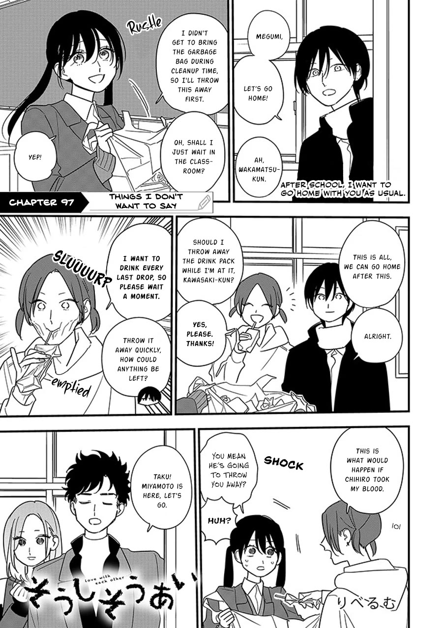 Soushi Souai (Liberum) Chapter 97.1 page 1 - Chapter 97.1: Things I Don't Want to Say (1)