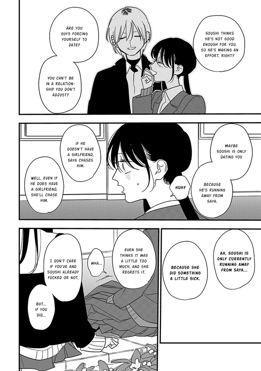 Soushi Souai (Liberum) Chapter 97.1 page 12 - Chapter 97.1: Things I Don't Want to Say (1)