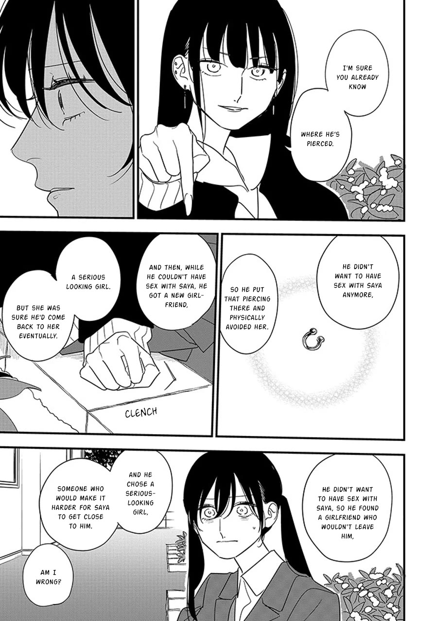 Soushi Souai (Liberum) Chapter 97.1 page 13 - Chapter 97.1: Things I Don't Want to Say (1)