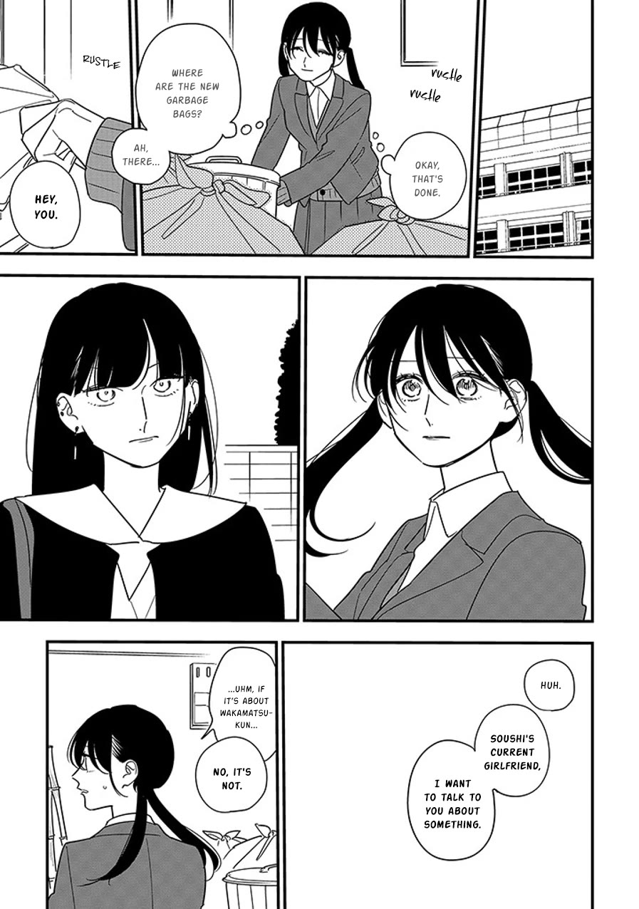 Soushi Souai (Liberum) Chapter 97.1 page 3 - Chapter 97.1: Things I Don't Want to Say (1)