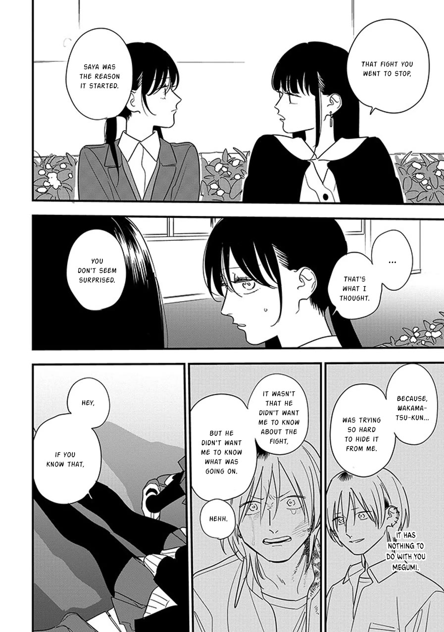 Soushi Souai (Liberum) Chapter 97.1 page 6 - Chapter 97.1: Things I Don't Want to Say (1)