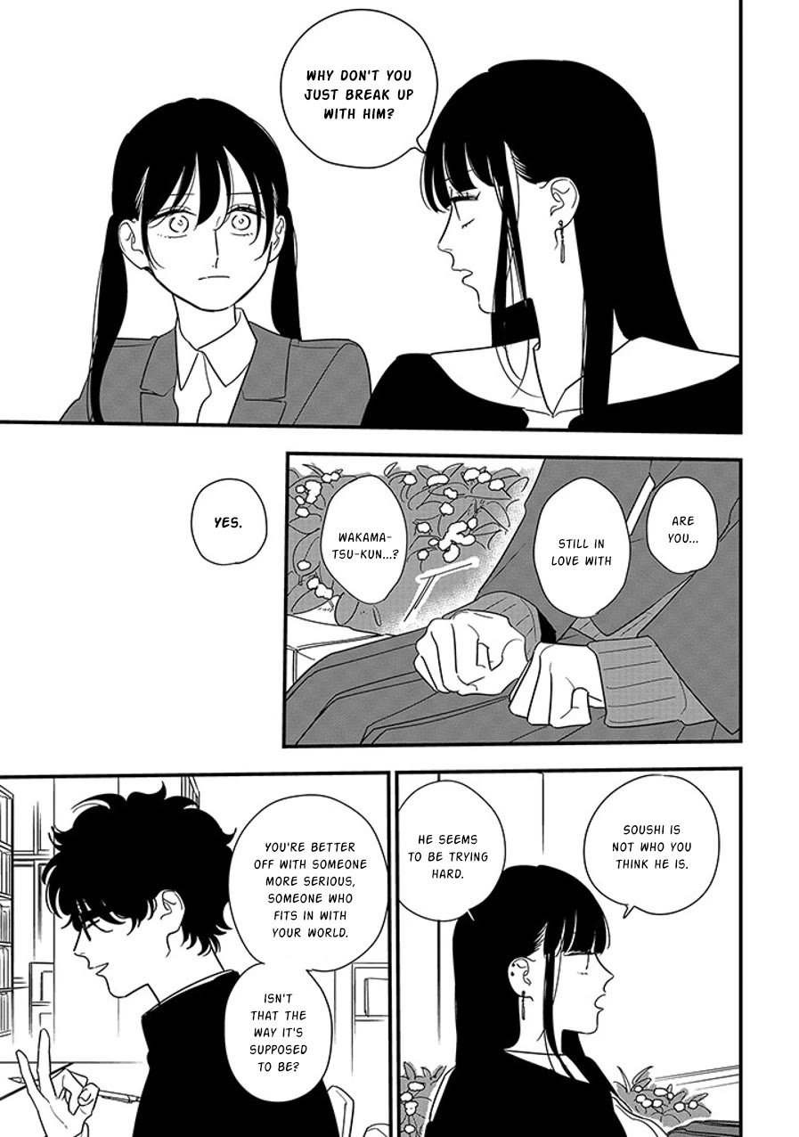 Soushi Souai (Liberum) Chapter 97.1 page 7 - Chapter 97.1: Things I Don't Want to Say (1)