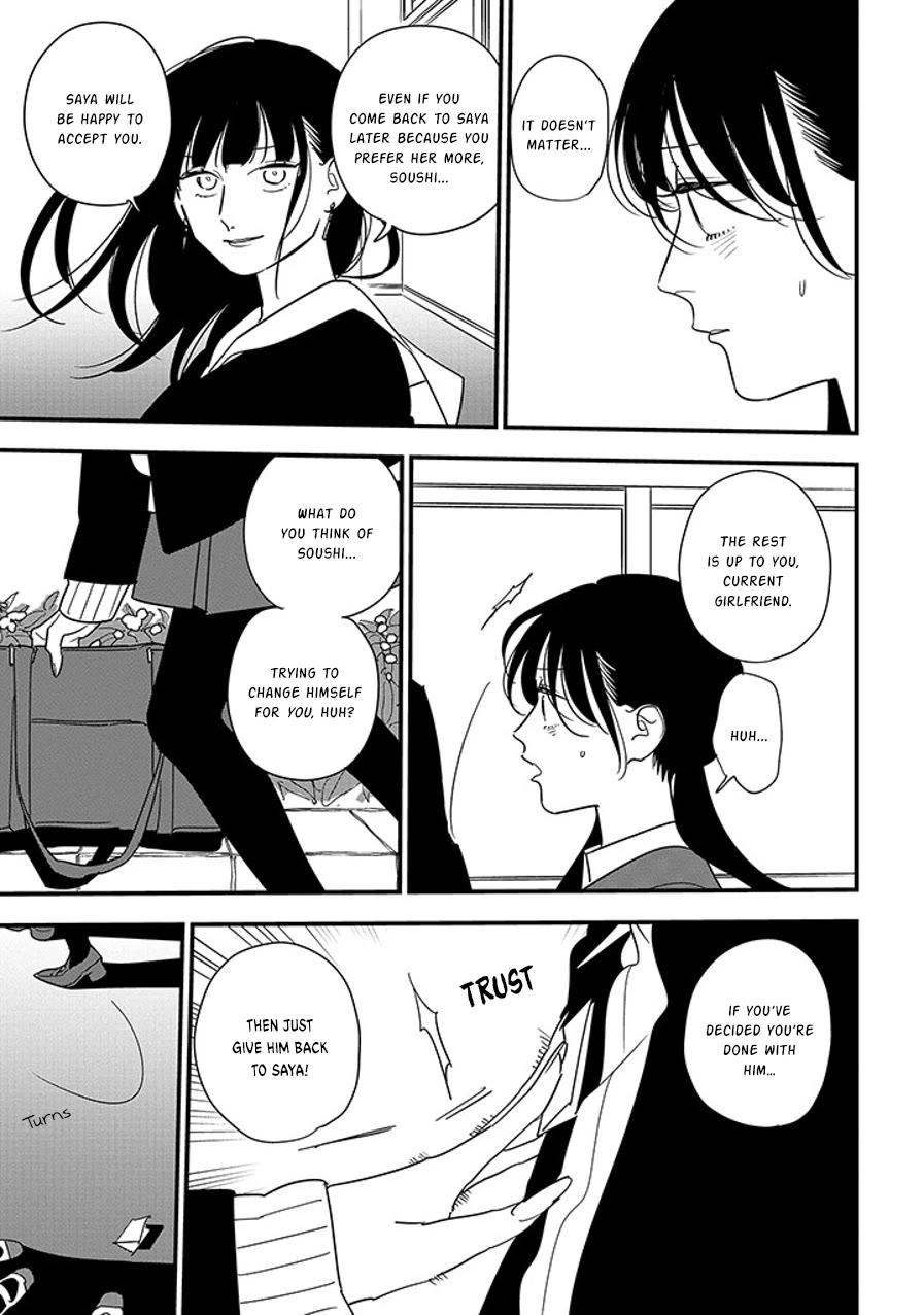 Soushi Souai (Liberum) Chapter 97.2 page 7 - Chapter 97.2: Things I Don't Want to Say (2)