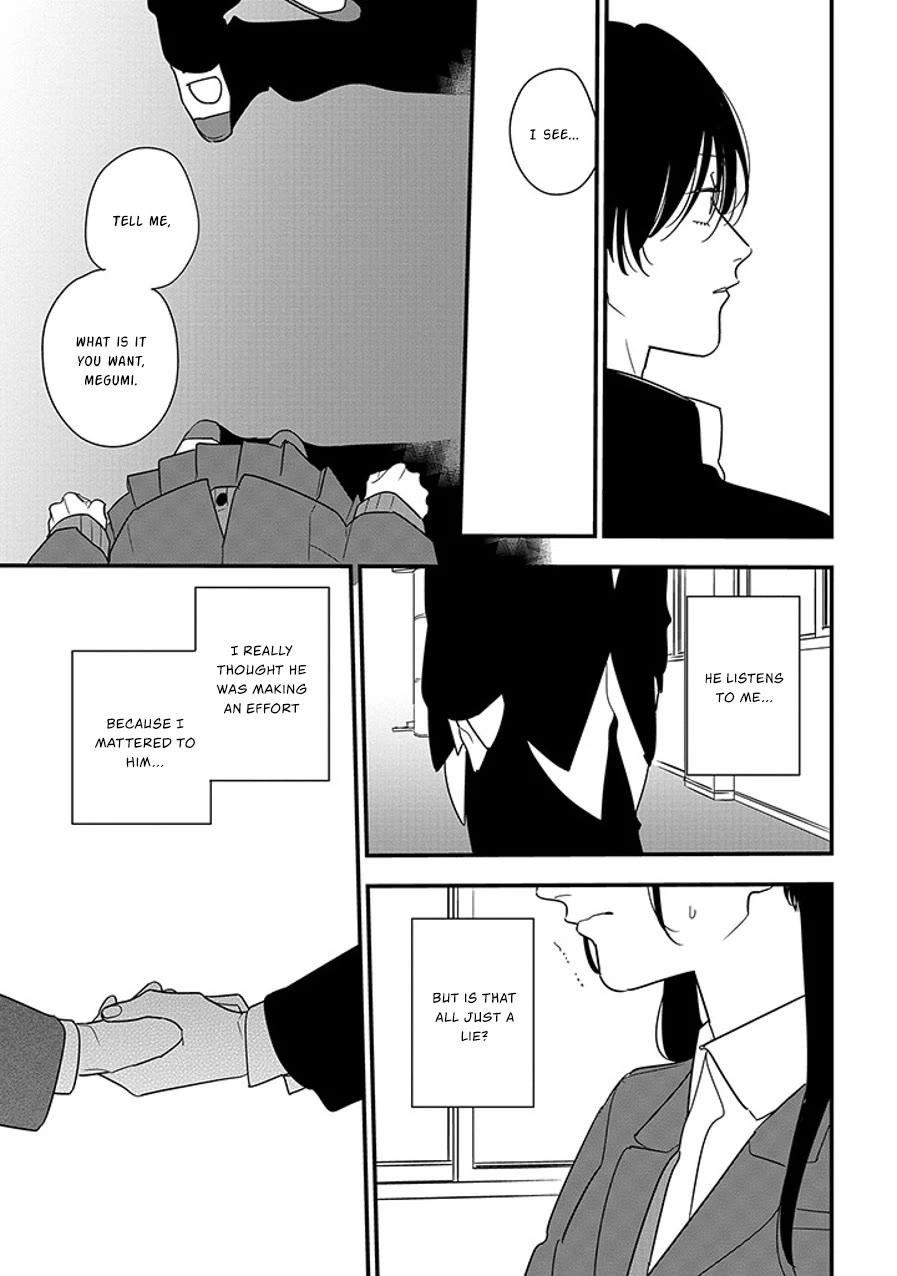 Soushi Souai (Liberum) Chapter 97.2 page 9 - Chapter 97.2: Things I Don't Want to Say (2)