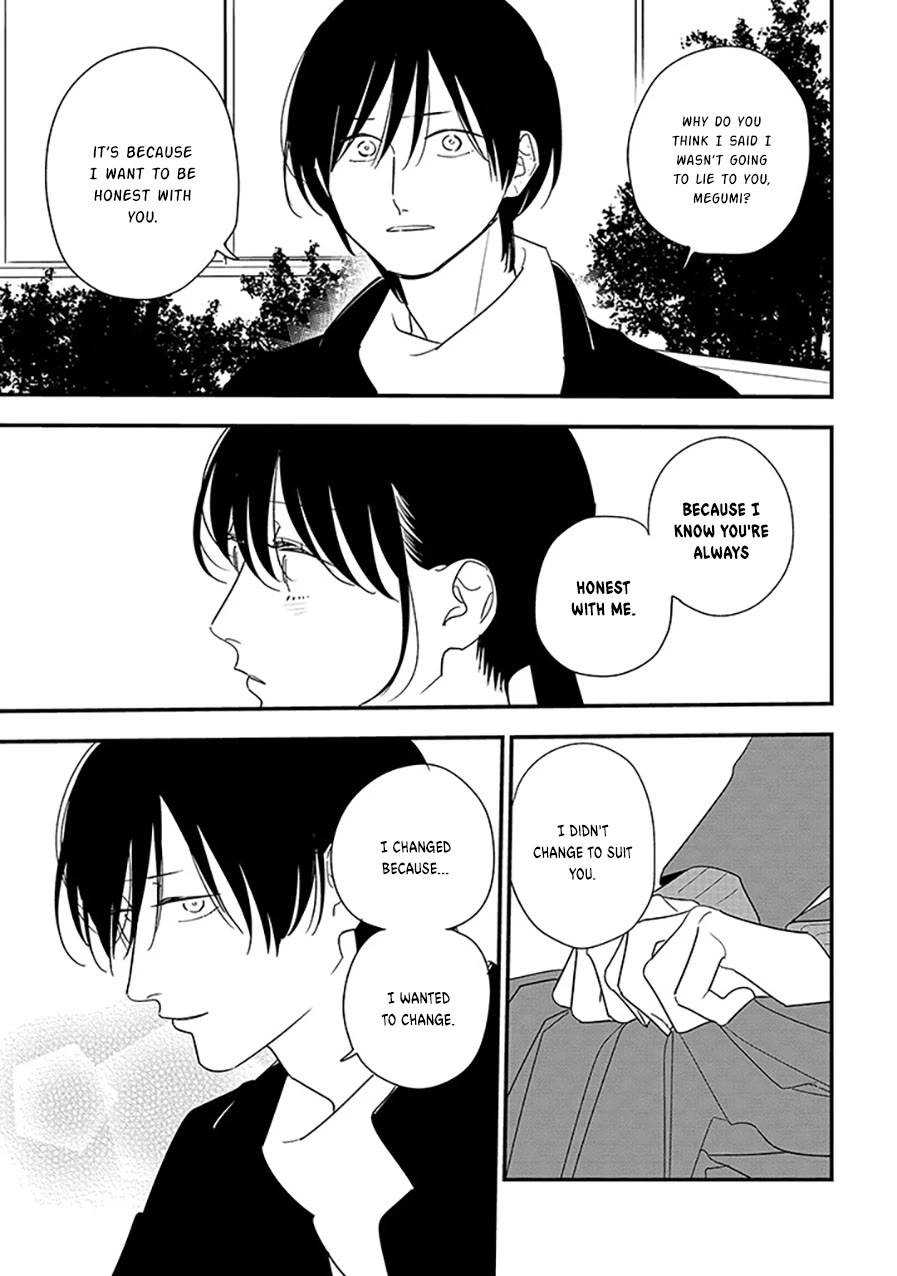 Soushi Souai (Liberum) Chapter 98.1 page 11 - Chapter 98.1: Wakamatsu Soushi (1)