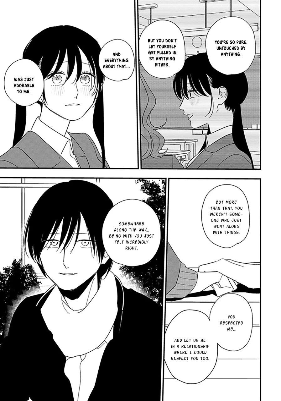 Soushi Souai (Liberum) Chapter 98.1 page 13 - Chapter 98.1: Wakamatsu Soushi (1)