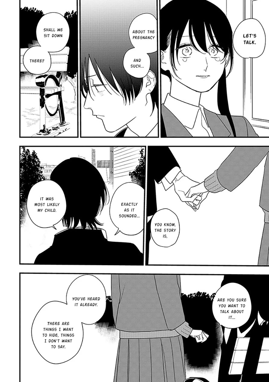 Soushi Souai (Liberum) Chapter 98.1 page 2 - Chapter 98.1: Wakamatsu Soushi (1)