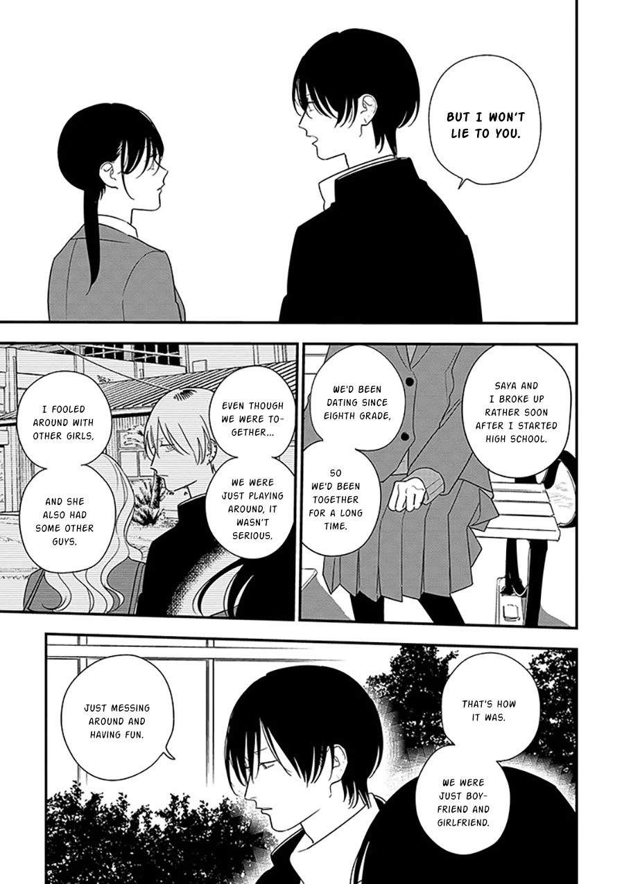 Soushi Souai (Liberum) Chapter 98.1 page 3 - Chapter 98.1: Wakamatsu Soushi (1)