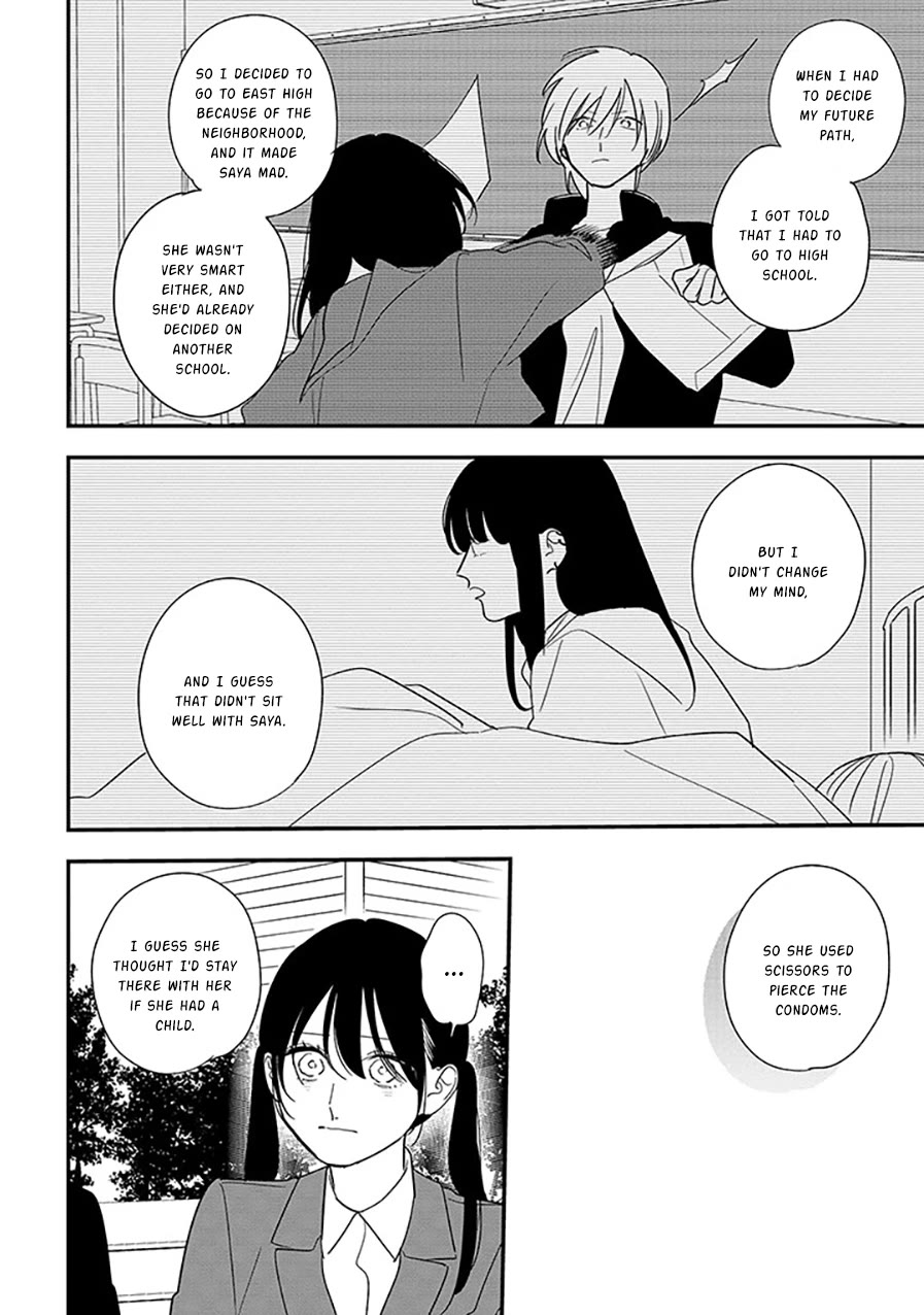 Soushi Souai (Liberum) Chapter 98.1 page 4 - Chapter 98.1: Wakamatsu Soushi (1)