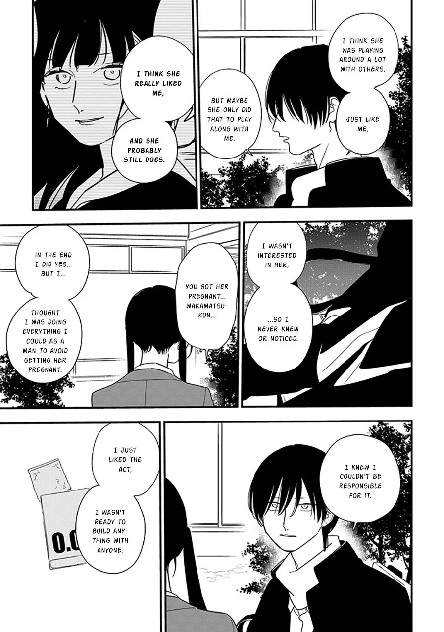 Soushi Souai (Liberum) Chapter 98.1 page 5 - Chapter 98.1: Wakamatsu Soushi (1)
