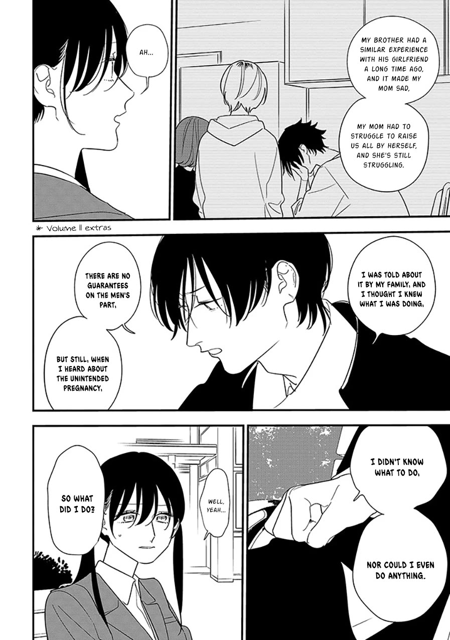 Soushi Souai (Liberum) Chapter 98.1 page 6 - Chapter 98.1: Wakamatsu Soushi (1)