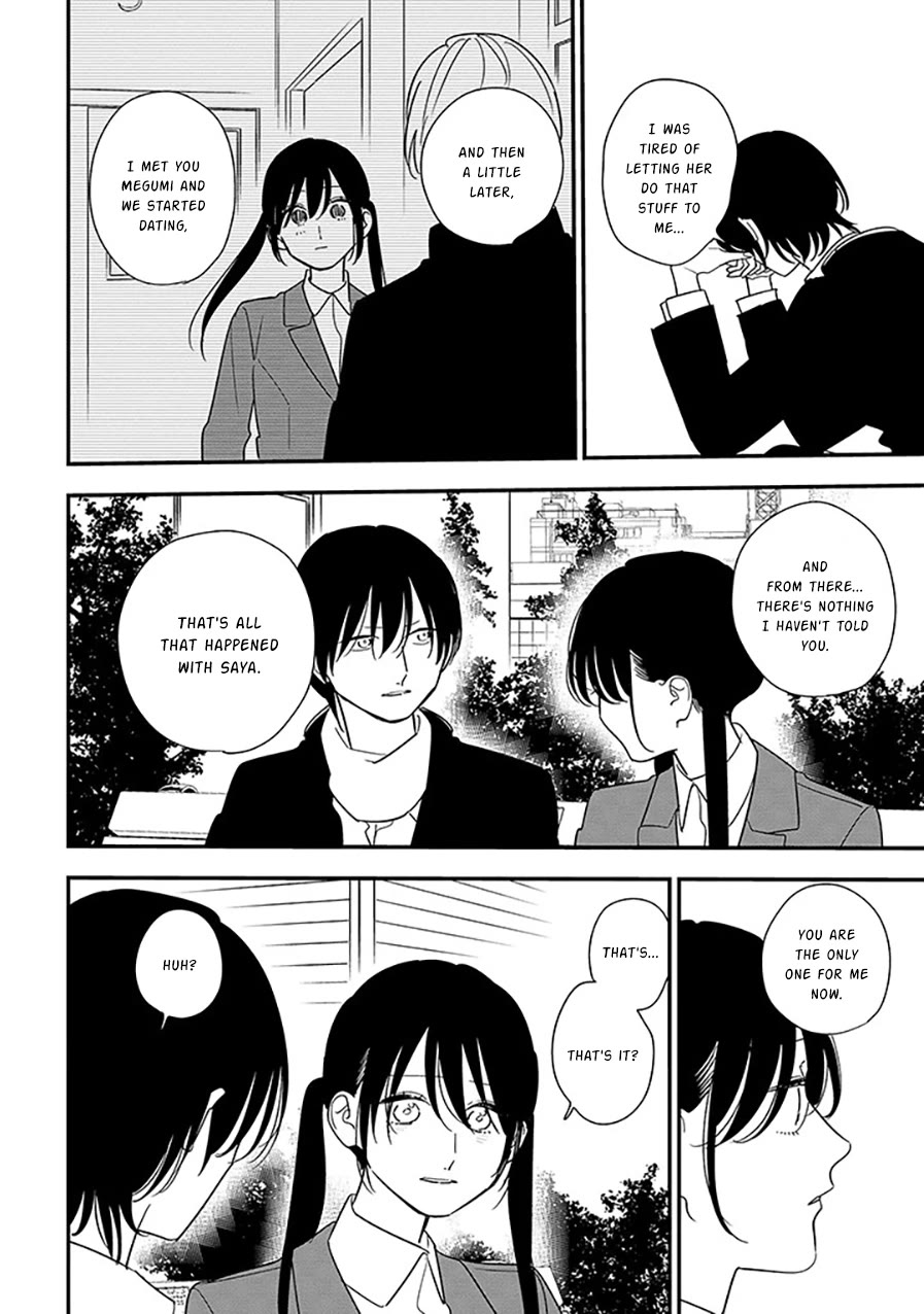 Soushi Souai (Liberum) Chapter 98.1 page 8 - Chapter 98.1: Wakamatsu Soushi (1)