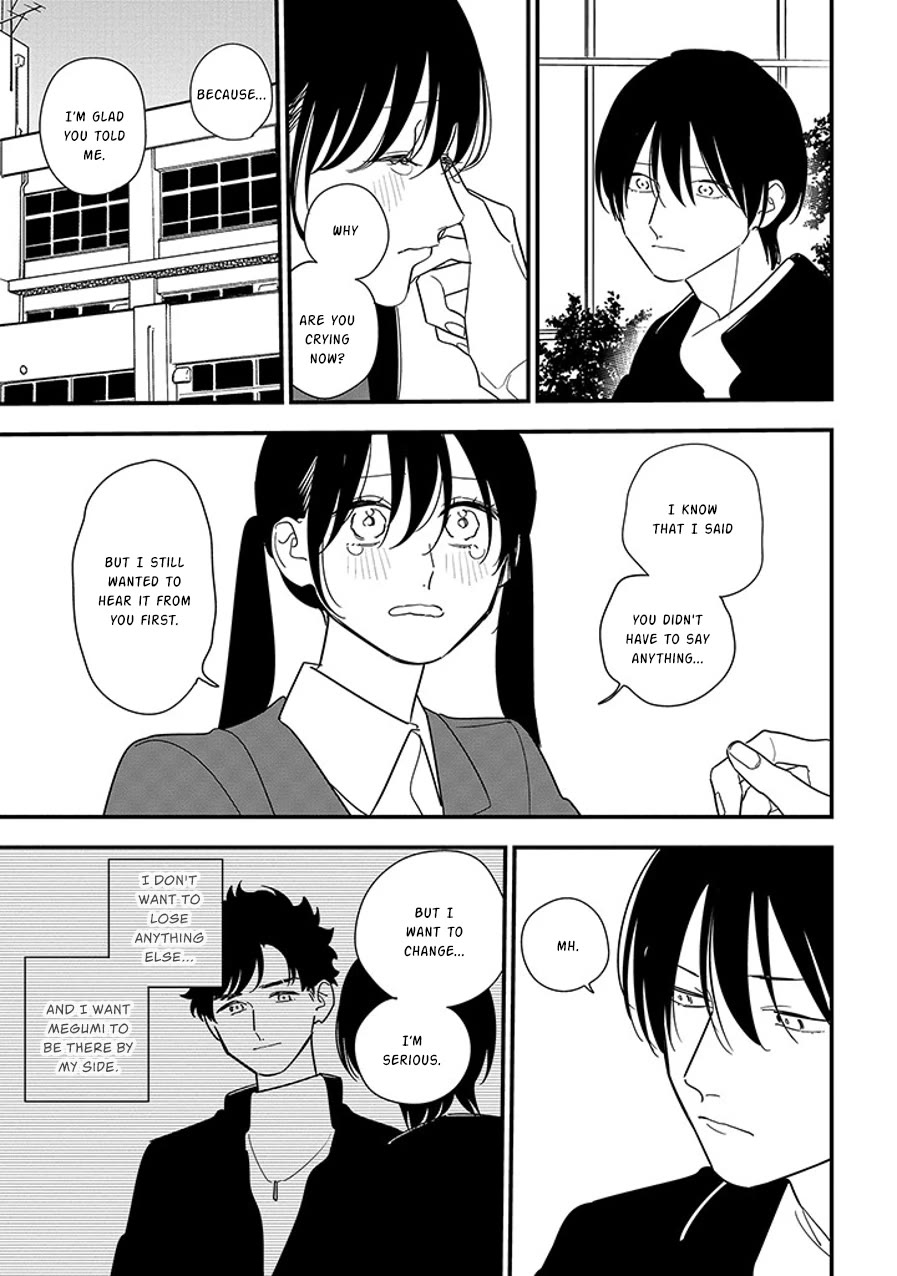 Soushi Souai (Liberum) Chapter 98.2 page 1 - Chapter 98.2: Wakamatsu Soushi (2)