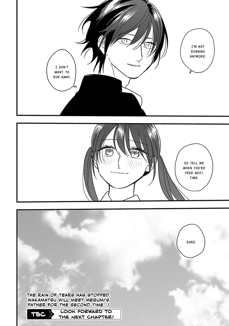 Soushi Souai (Liberum) Chapter 98.2 page 12 - Chapter 98.2: Wakamatsu Soushi (2)