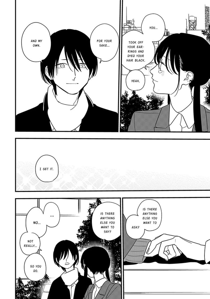 Soushi Souai (Liberum) Chapter 98.2 page 2 - Chapter 98.2: Wakamatsu Soushi (2)