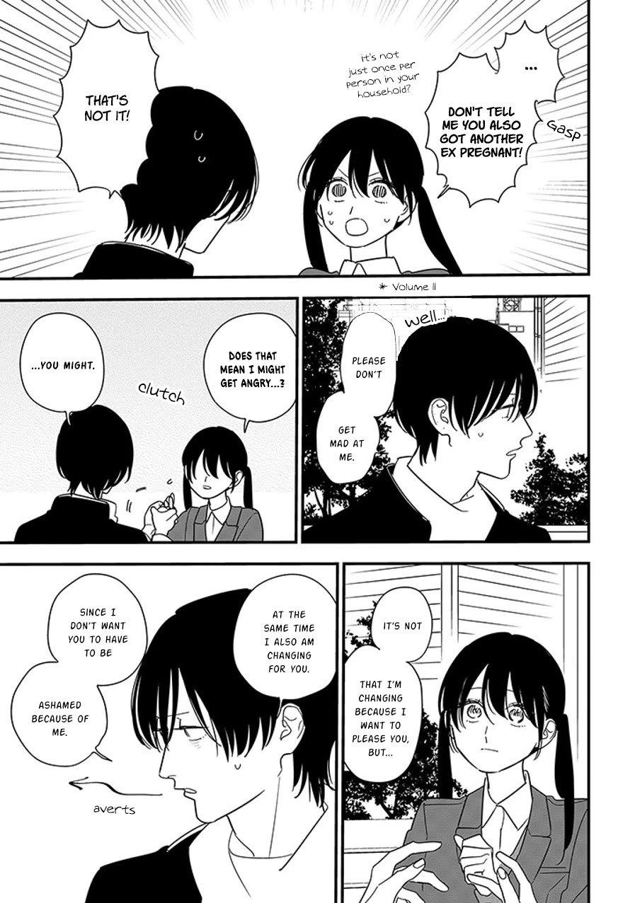 Soushi Souai (Liberum) Chapter 98.2 page 3 - Chapter 98.2: Wakamatsu Soushi (2)
