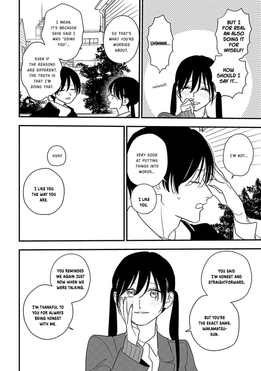 Soushi Souai (Liberum) Chapter 98.2 page 4 - Chapter 98.2: Wakamatsu Soushi (2)