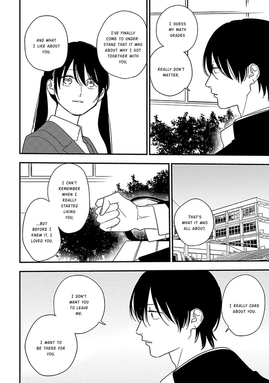 Soushi Souai (Liberum) Chapter 98.2 page 6 - Chapter 98.2: Wakamatsu Soushi (2)